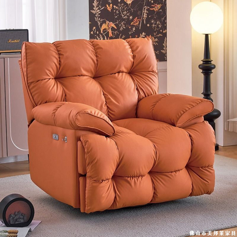 网红爆款懒人太空轻奢沙发客厅休闲胖子电动单人沙发旋转摇椅可躺,住宅家具,功能沙发,淘宝优惠券,粉丝福利购,淘宝优惠卷