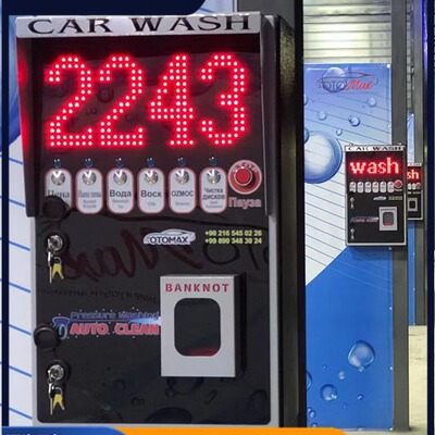 Self-service car washer出口自助式洗车机24小时无人自助洗车机