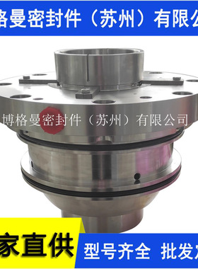 SAPI2/158-ET1机械密封给水泵机械密封厂家 质保包邮量大价优