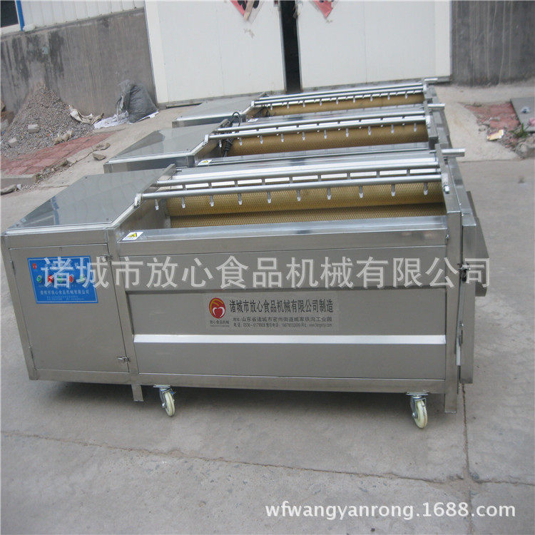 小型土豆毛刷清洗机 土豆去皮清洗机价格 根据产量加工定做,清洗/食品/商业设备,洗果机/洗菜机,淘宝优惠券,粉丝福利购,淘宝优惠卷