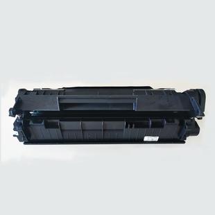 易加粉2612 1108硒鼓 388 88A 912 适用1020打印机硒鼓 278 P1007