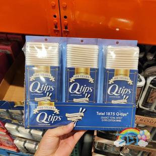 3盒 TIPS双头棉签宝宝清洁化妆专用棉签棉花棒625支 上海COSTCO