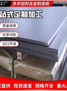 厂家直供高温合金GH648 GH708 GH4586 GH909 GH941 GH4500圆棒