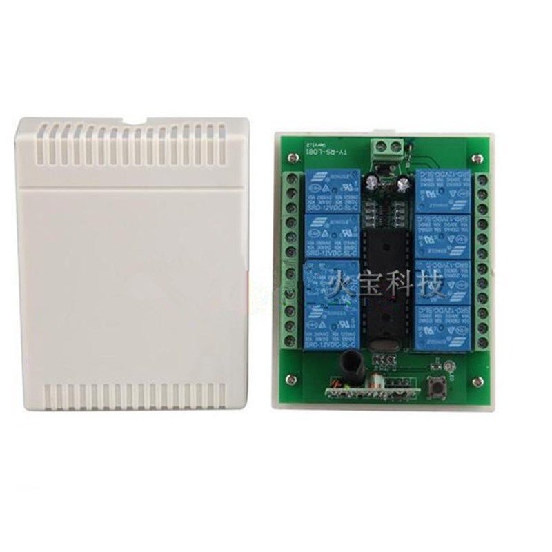 普通壳DC5V12V24V八路无线遥控开关控制器8位接收输出继电器模块