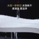 USASIMMONS席梦思纯3D床垫空气纤维面可拆洗无胶静音水洗家用定制