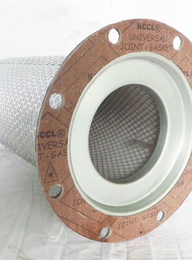 供应 2901056602油气分离器适用GA37/45油水分离器滤芯油分芯