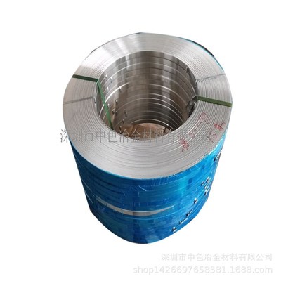 AL6063铝合金冲压 深圳压延铝带厂 供应AL1050铝带 纯铝板