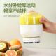 德国榨汁机新款 电动榨汁杯水果果汁机家用多功能炸果汁 小型便携式