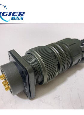 5015系列MS3106A-20-17S MS3102A-20-17P 5大1小6芯圆形连接器
