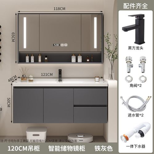 新款智能浴室柜陶瓷一体盆实木洗手洗脸台盆柜组合卫生间落地式洗