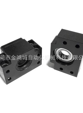 45钢方形滚珠丝杠支座组件侧面带孔型轴承固定侧LEB61支撑侧LEB71