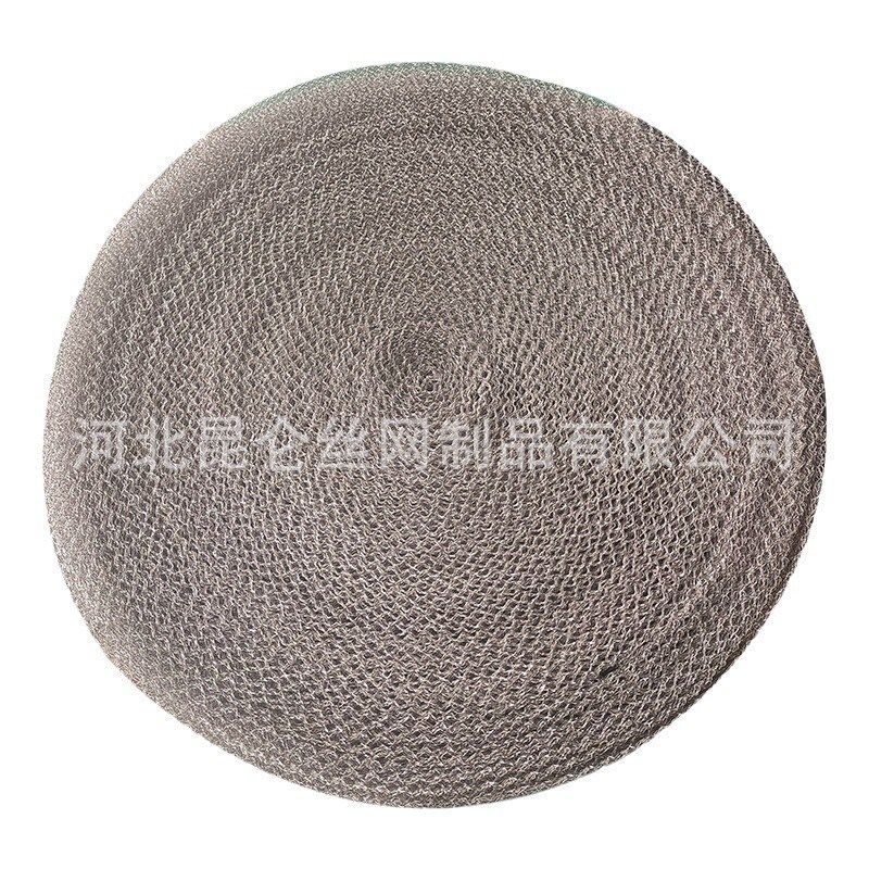 气液过滤网304不锈钢平纹填料汽液分离网双层针织波纹除雾捕沫网,标准件/零部件/工业耗材,滤网,淘宝优惠券,粉丝福利购,淘宝优惠卷