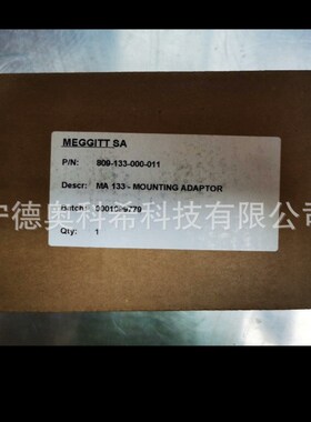 MEGGITT传感器TQ412 EE139 924-139.000 MA133 809-133-000-011议
