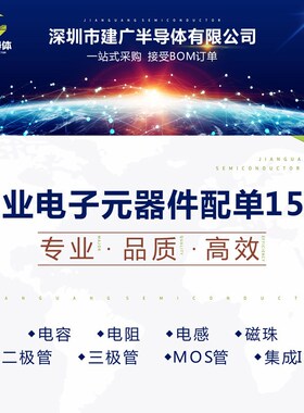 SDFL2012LR47KTF顺络贴片电感0805 0.47uH  10% 200mA全新原装