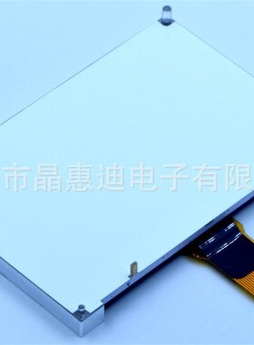 19296/液晶屏/2.8寸/点阵/COG/LCD/黑膜/ST75256/显示屏/名显