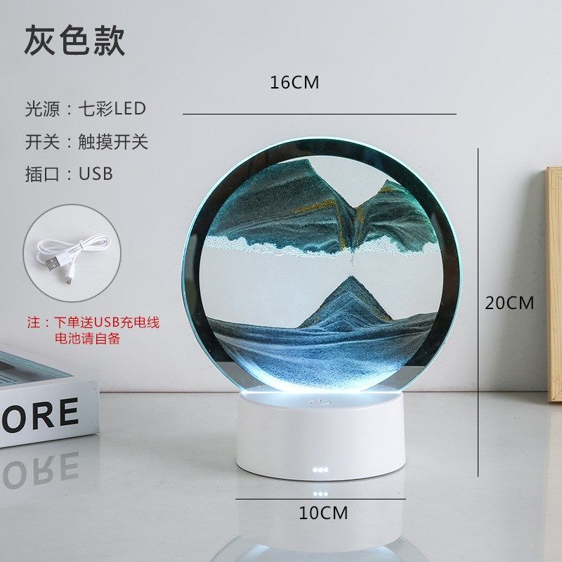 流沙画小夜灯创意礼品3D立体沙漏画装饰氛围灯家居桌面台灯摆件灯,家装灯饰光源,小夜灯,淘宝优惠券,粉丝福利购,淘宝优惠卷