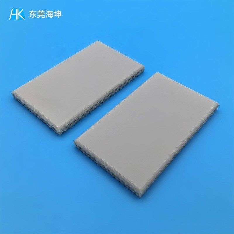 多孔陶瓷板定做 高温导热氮化铝陶瓷块 散热陶瓷片 氮化铝导热片,橡塑材料及制品,工业陶瓷,淘宝优惠券,粉丝福利购,淘宝优惠卷