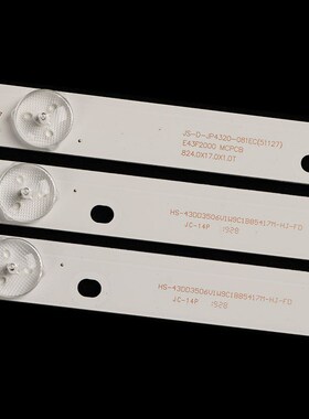 全新适用乐华43L35灯条JS-D-JP4320-091EC/081EC E43F2000 铝基板