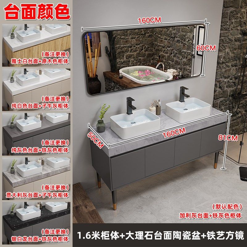 盆公共浴室组合现代洗手台卫生间洗脸池套装双公共卫生浴室柜简约