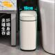智能感应垃圾桶家用卫生间2025新款 带盖夹缝壁挂客厅厨房厕所专用