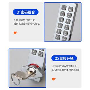 智能密码锁带钥匙两用抽屉锁防盗锁家用文件柜防盗锁展示玻璃门锁