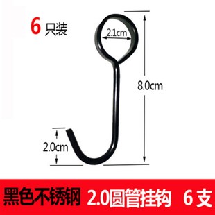 不锈钢厨房置物架方管挂钩 窗户挂杆钩 货架用圆管卡扣方钩