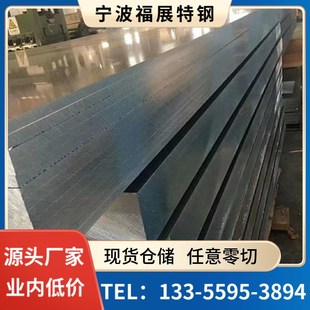 7075中厚铝板7075铝合金厚板7075铝块7075航空航天硬质中厚铝板