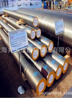 1J51钢板Alloy 75钢管UNS N05500圆钢SUH616钢带