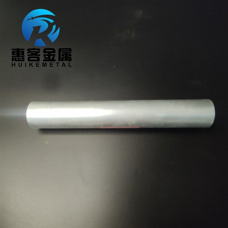 6063空心铝管外径32内孔24壁厚4铝合金管铝圆管硬质空心管薄厚,金属材料及制品,铝材/铝型材/铝合金,淘宝优惠券,粉丝福利购,淘宝优惠卷