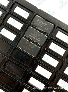 IC防静电芯片托盘 SOP8 4.9*6.0耐高温tray盘 采购包邮