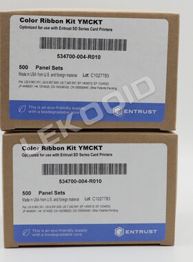 Entrust 德卡datacard sd系列证卡打印机彩色带534700-004-R010海