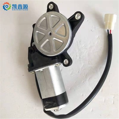 厂家直供汽车玻璃升降器12V24V三孔七齿摇窗电机马步其电机小马达