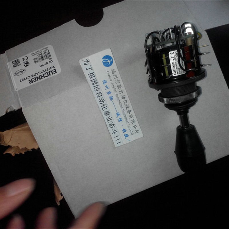 100778TZ2LE024RC18VAB-C1937TZ1LE024RC18VAB-C2123安士能