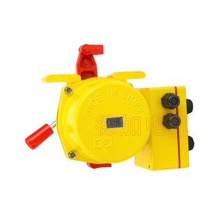 现货 地址码皮带机输送带拉绳开关 KLT2-2带地址码控制器拉绳开关