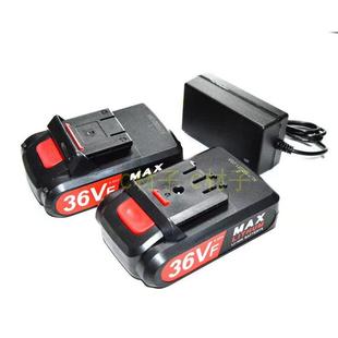 36V充电钻手电钻锂电冲击钻锂电池 九鑫东工 电源充电器