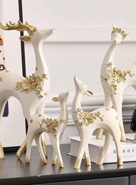 轻奢简约招财鹿工艺品摆件玄关客厅电视柜装饰品乔迁礼品软装摆设