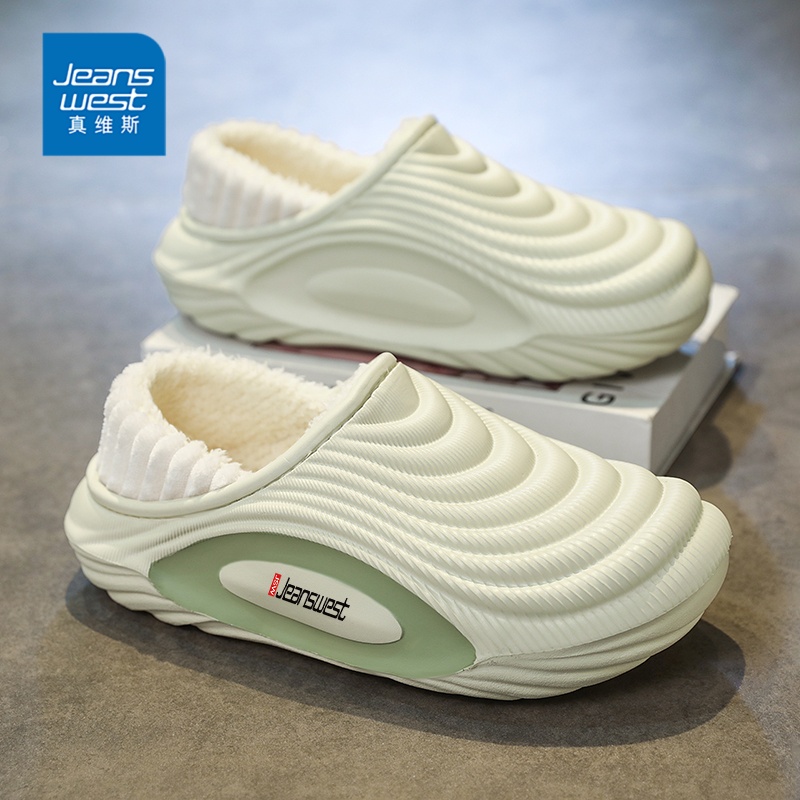 真维斯男鞋官方旗舰店正品