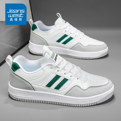 真维斯男鞋官方旗舰店正品