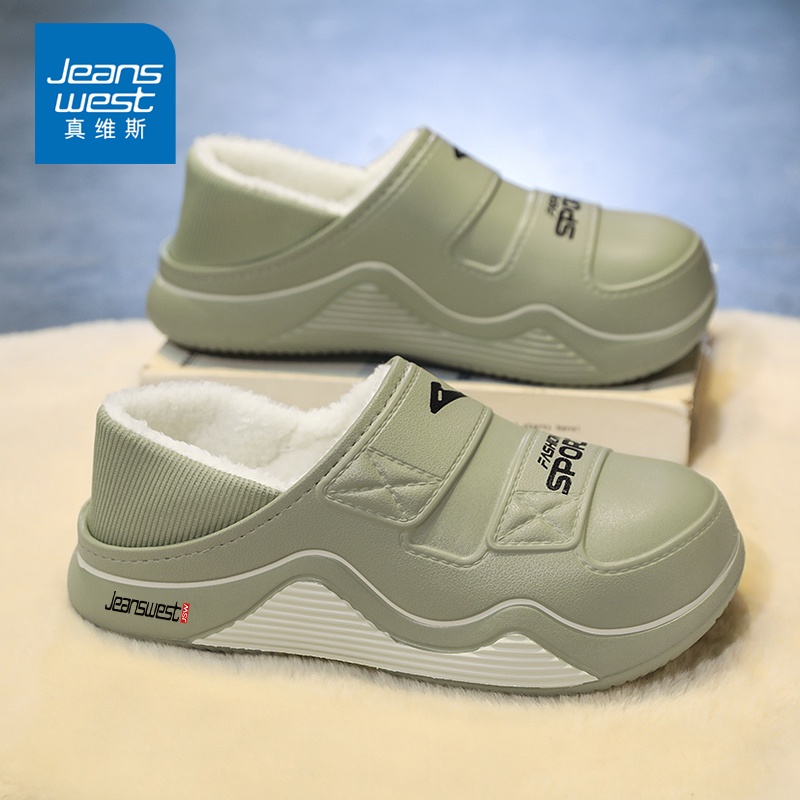 真维斯男鞋官方旗舰店正品