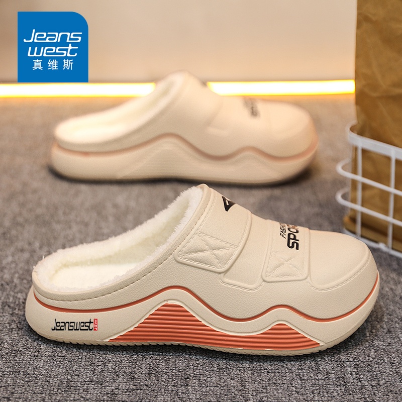 真维斯男鞋官方旗舰店正品