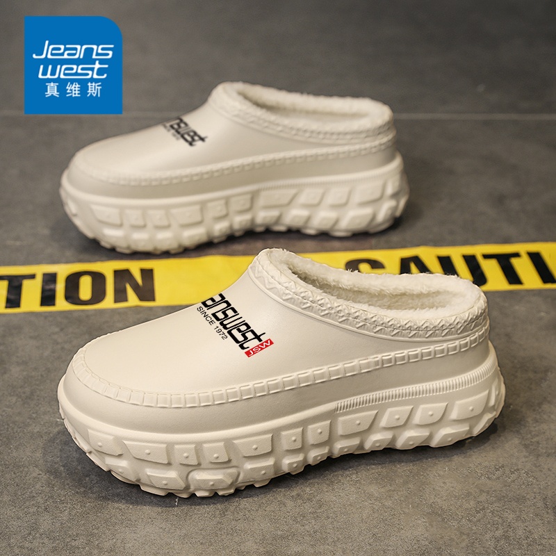 真维斯男鞋官方旗舰店正品