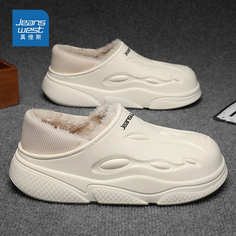 真维斯男鞋官方旗舰店正品