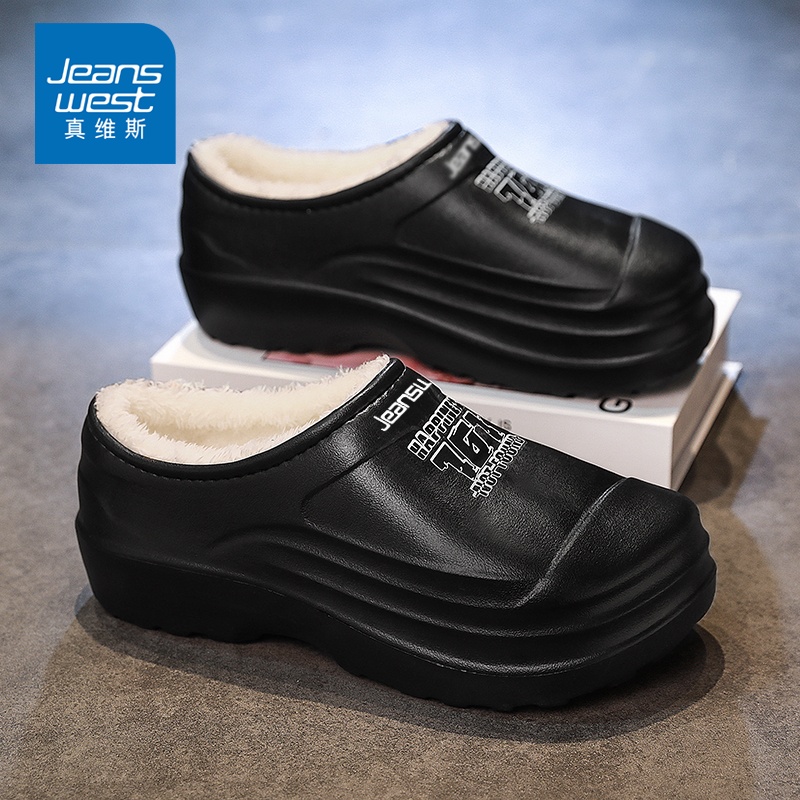 真维斯男鞋官方旗舰店正品