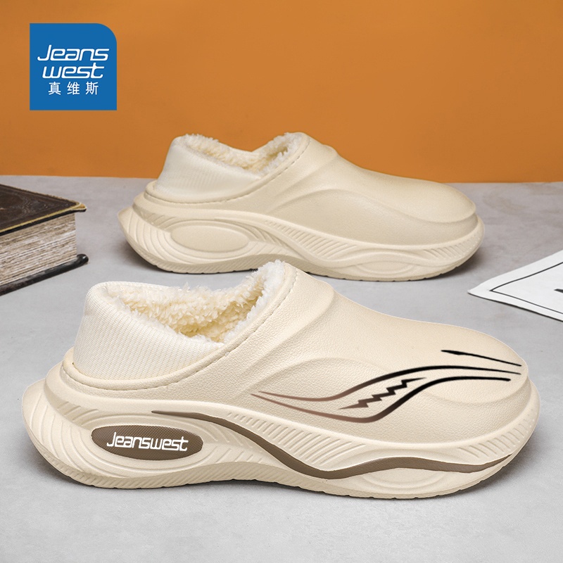 真维斯男鞋官方旗舰店正品