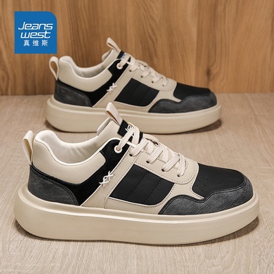 真维斯黑色板鞋男款2026新款春季潮鞋百搭休闲鞋男士高级感小白鞋