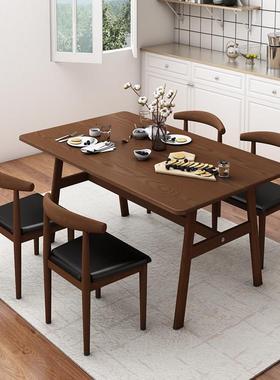 北欧餐桌椅组合家用经济型小户型吃饭桌子化妆书桌椅靠背酒店餐椅