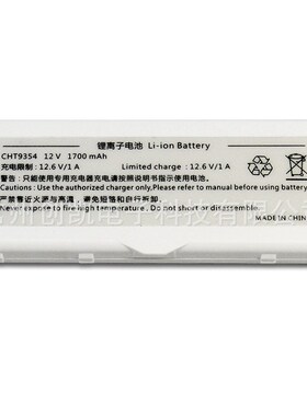 和普CHT3548精密直流电阻测试仪手持式电阻测试仪微欧姆表毫欧表