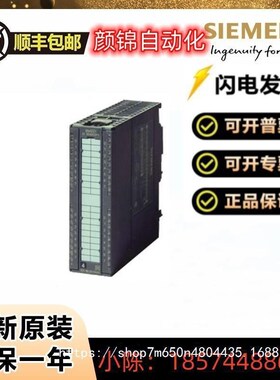 S7-1500标准型CPU/6ES7515-2TM01-0AB0 6ES7515-2UM01-0AB0升级02