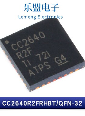 原装 CC2640R2FRGZR/VQFN-48 CC2640R2FRHBT 无线微控制器芯片