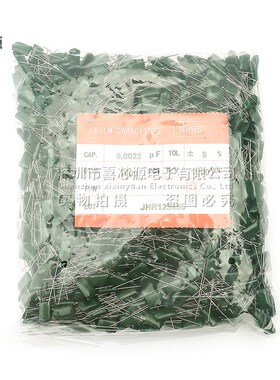 CL11涤纶电容3A222J 1000V 2.2NF 2200PF 5%直插绿色聚酯膜电容